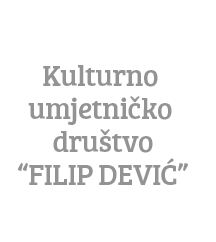 http://kudz-filipdevic.hr/index.php?id=47